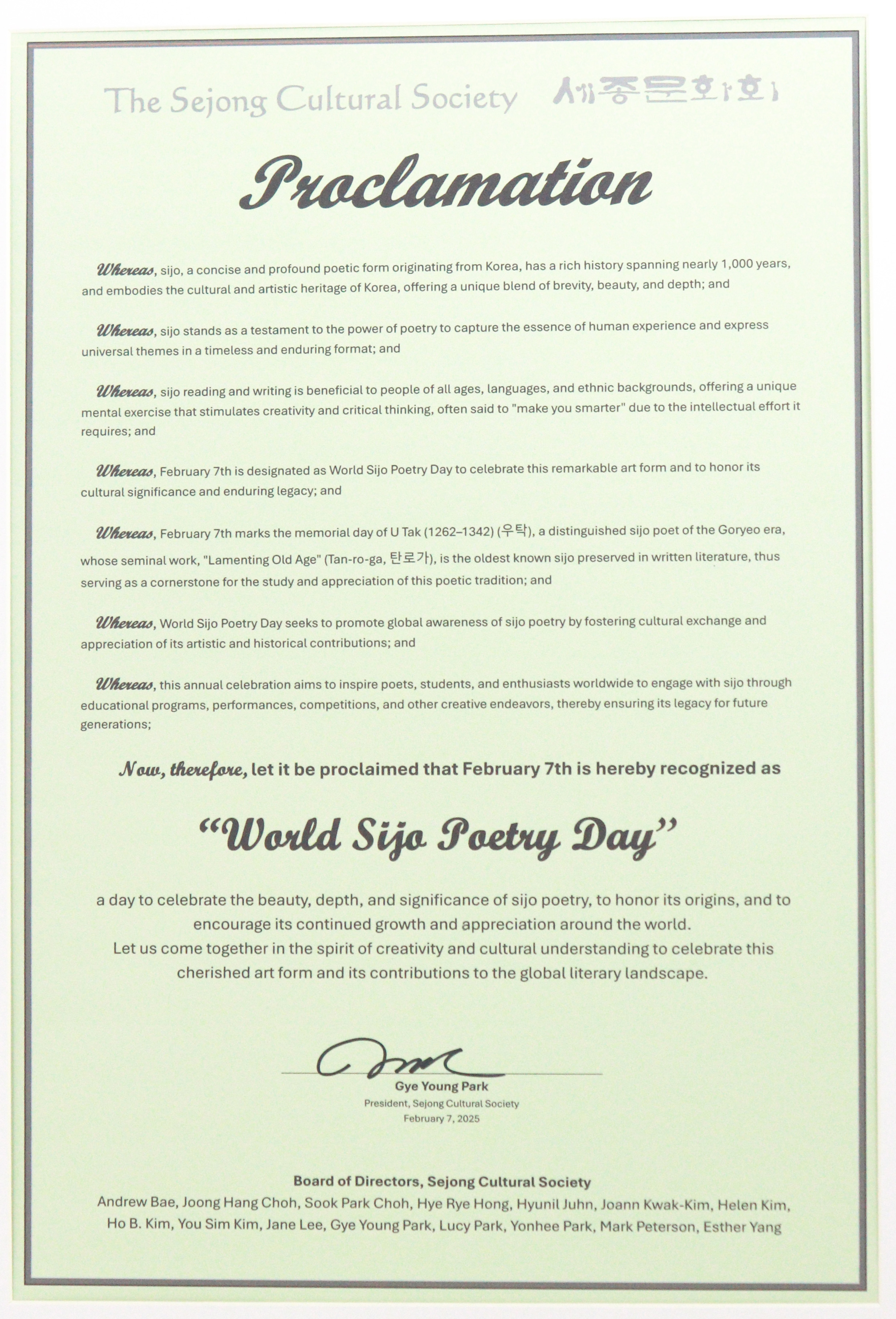 World Sijo Day Proclamation